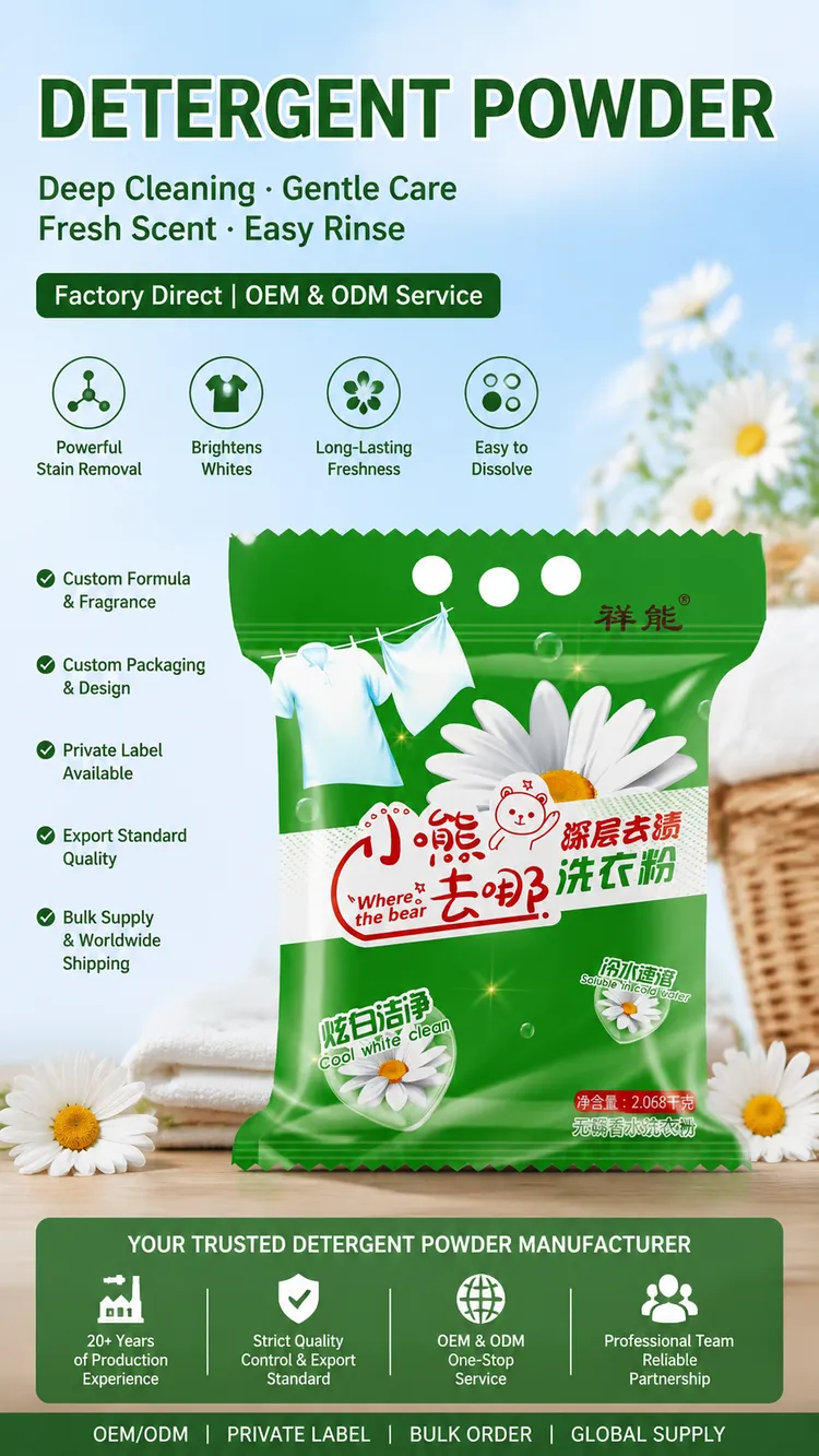 Laundry powder retail packaging concept for a coordinated own-brand range