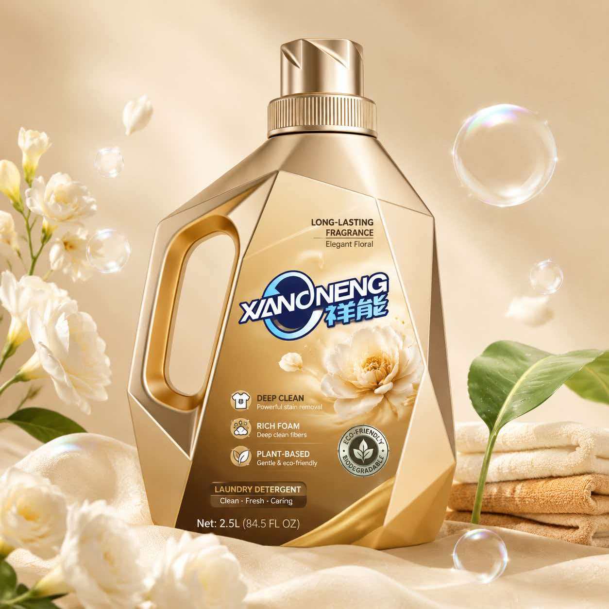 Laundry Liquid product reference 2